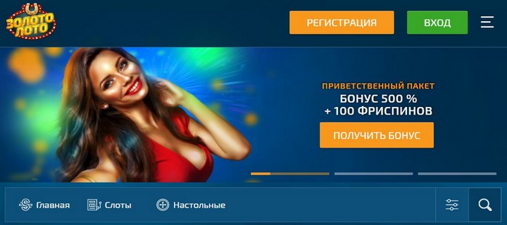 Обзор украинского онлайн-казино Золото Лото