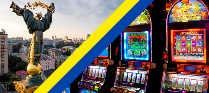 Азартные игры в Украине бесплатно без регистрации