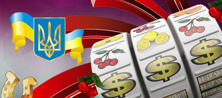 Лучшие украинские казино: преимущества казино на гривны